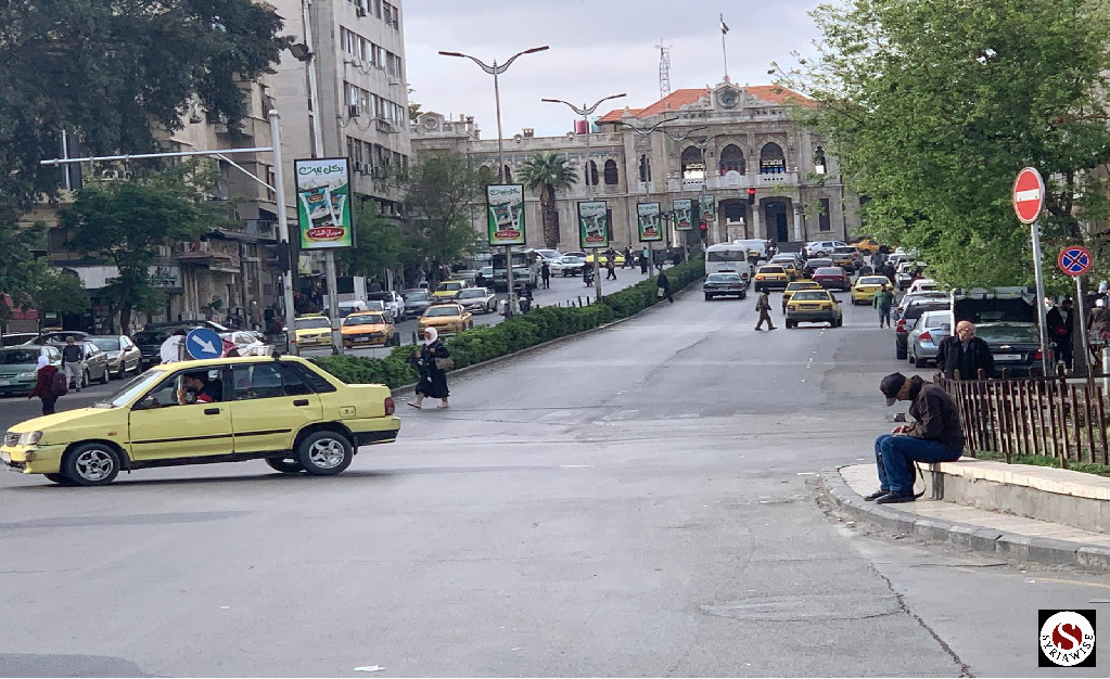 Rebuilding Syria: Through Legislative and Economic Reform